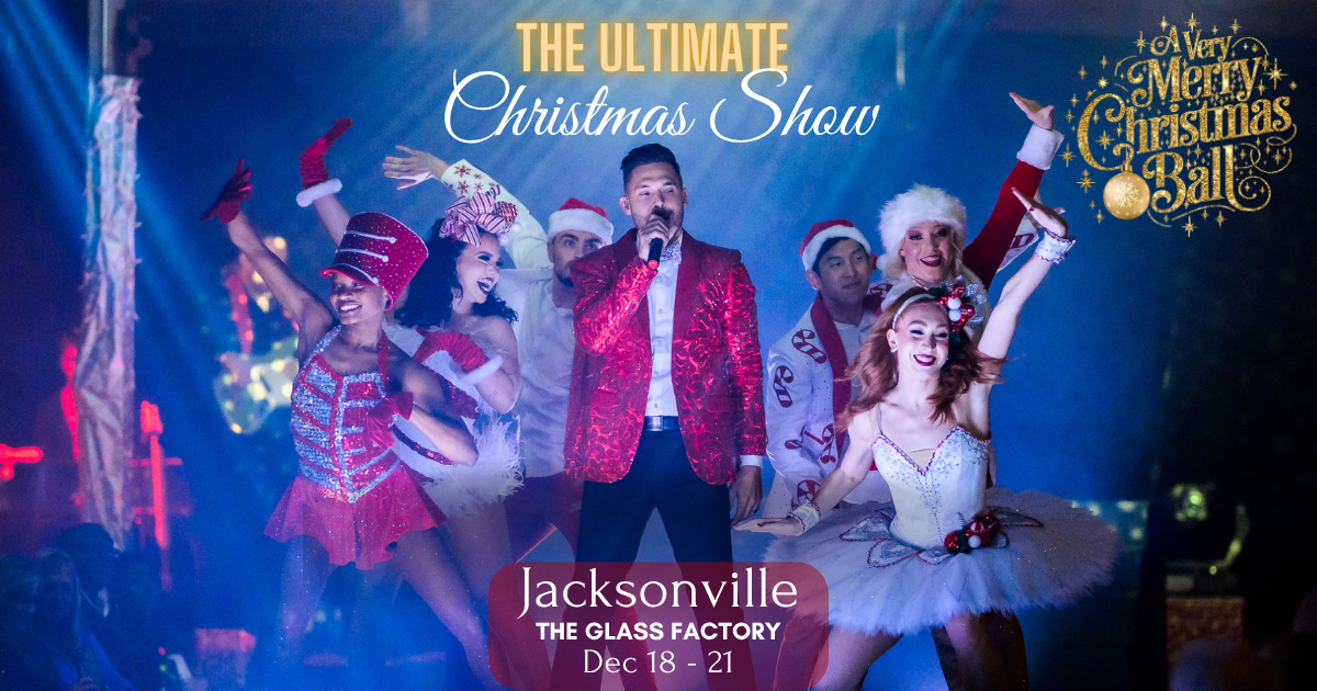 A Very Merry Christmas Ball